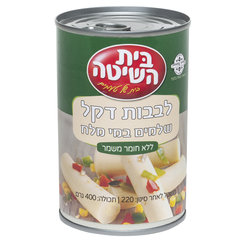 בית השיטה לבבות דקל