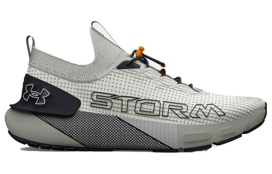 נעלי אנדר ארמור Under Armour Phantom 3 | גברים