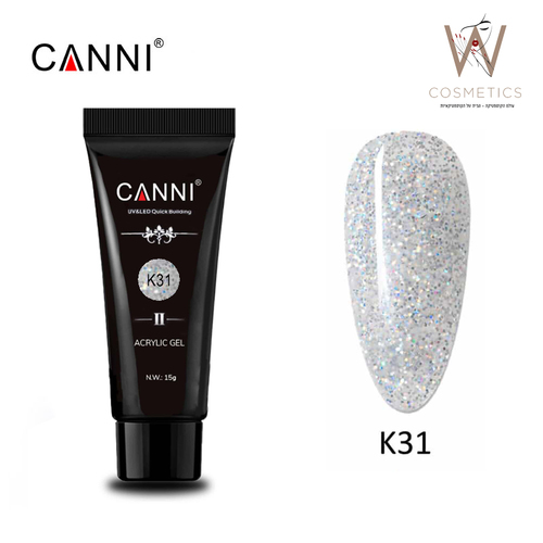 פוליג’ל קאני  K31 כסוף גליטר | 15 גרם | קאני CANNI