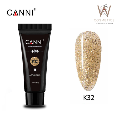 פוליג’ל קאני  K32 זהב גליטר | 15 גרם | קאני CANNI