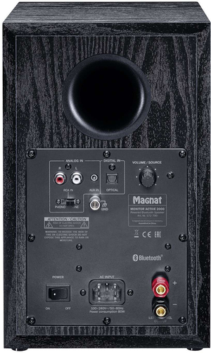 Monitor Active 2000 - רמקולים אקטיביים מדפיים