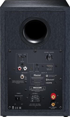 Monitor Reference 2A - רמקולים אקטיביים מדפיים