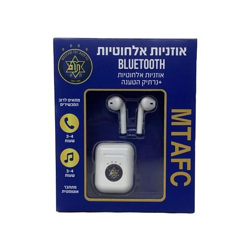 אוזניות אלחוטיות דגם מכבי תל אביב 