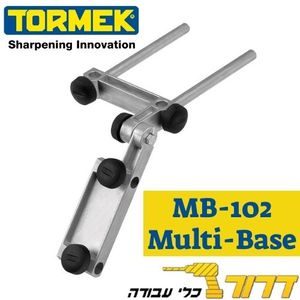 Multi Base MB-102