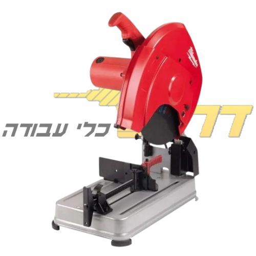 מסור שורף חשמלי Milwaukee CHS 355 2300W