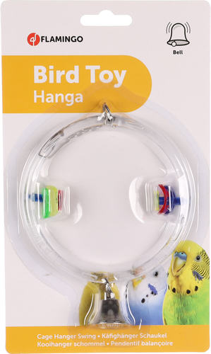 נדנדה אקרילית לתוכי HANGA פלמינגו