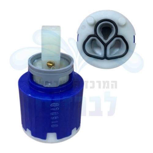 מנגנון קרמי 35 מ"מ לברז זוקטי R98112