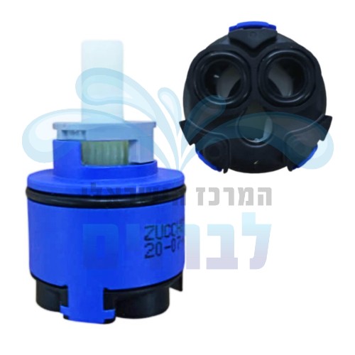 מנגנון קרמי 35 מ"מ לברז זוקטי R98122