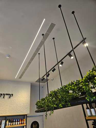 ירושלמיט
