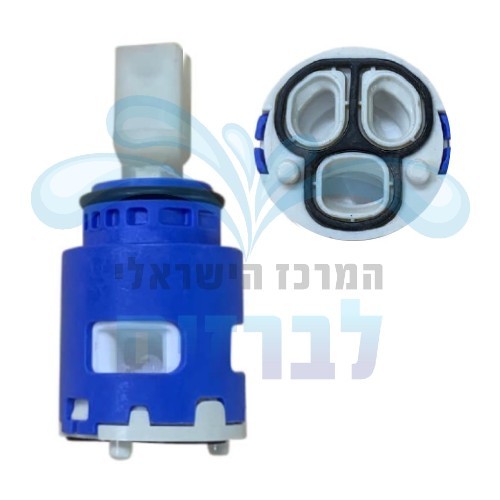 ZUCCHETTI R98123  | מנגנון קרמי 25 מ
