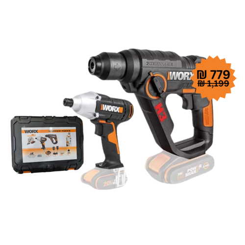 סט פטישון מיני + מברגת אימפקט 20V