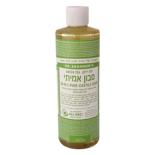 סבון אמיתי בניחוח תה ירוק ד
