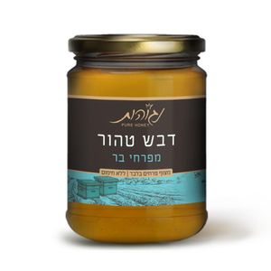 דבש נגוהות 1 קג מפרחי בר