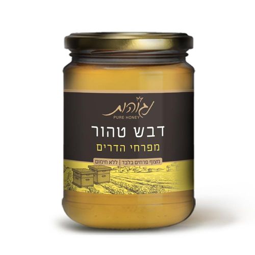 דבש נגוהות 1 קג מפרחי הדרים