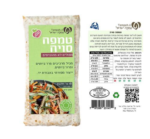 טמפה סויה מפולים לא מהונדסים 300 גרם