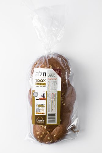 חלת טאוברד מכוסמין