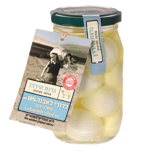 כדורי לאבנה 18 אחוז מחלב בקר
