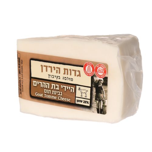 גבינת היידי בת ההרים גדות הירדן 170 גרם