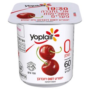 יוגורט יופלה דיאט דובדבן 0% שומן 150גרם