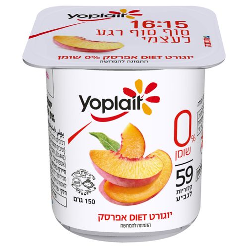 יוגורט יופלה דיאט אפרסק 0% שומן 150 גרם