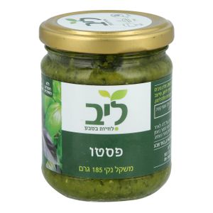 ממרח פסטו 185 גרם