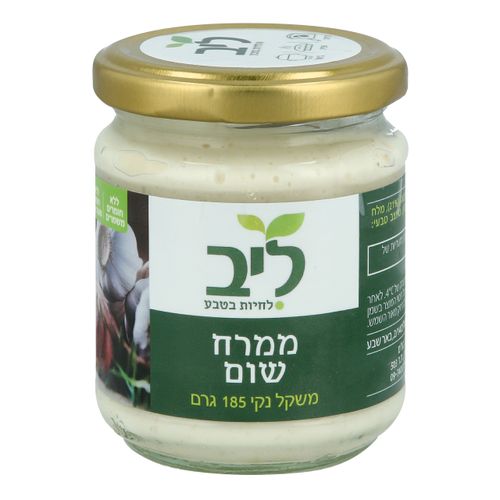 ממרח שום 185 גרם