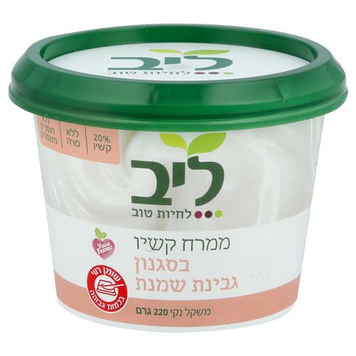 ממרח קשיו בסגנון גבינת שמנת