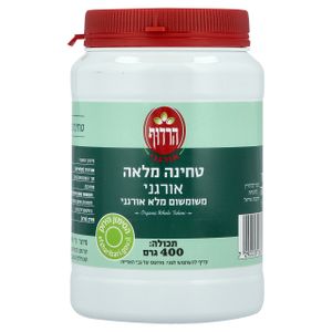 ג 400 מלאה טחינה