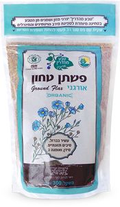 פשתן טחון אורגני טבע מהדרין