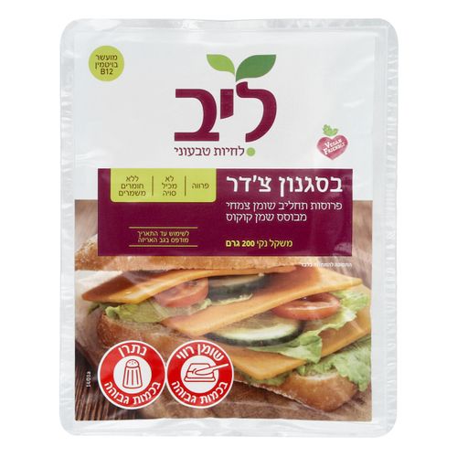 פרוסות בסגנון צדר טבעונית
