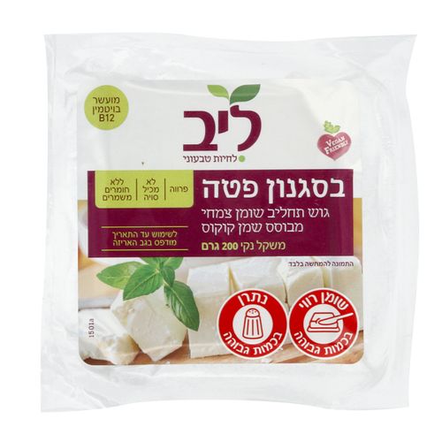 גבינה בסגנון פטה ליב