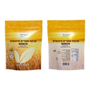 אבקת שמרים 250 גרם