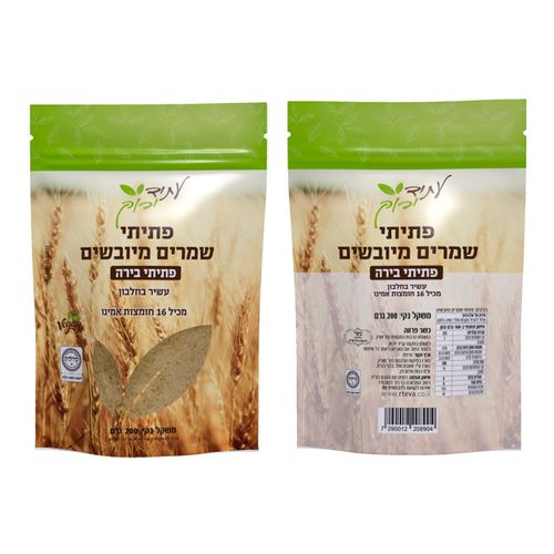 פתיתי שמרי בירה