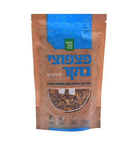 פצפוצי בוקר קקאו וחמאת בוטנים