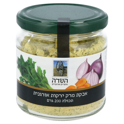 אבקת מרק ירקות אורגנית השדה