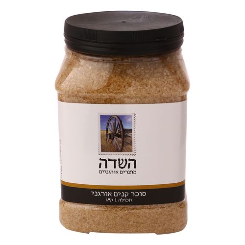 סוכר קנים אורגני 1 קג בקופסא