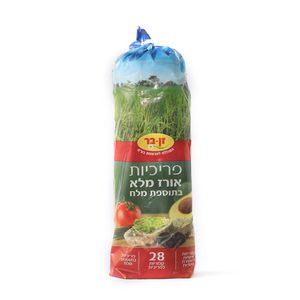 חימר לבן 500 - סאן ליין