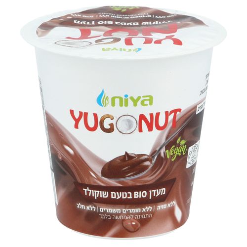 יוגונאט שוקולד 150 גר