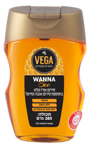 WANNA B