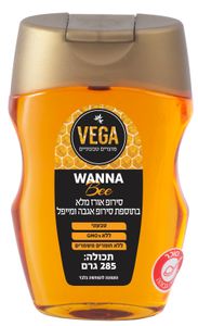 WANNA B