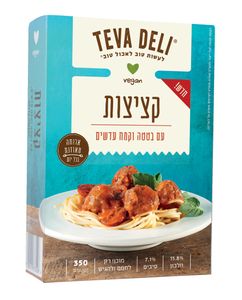 טבע דלי קציצות בטטה