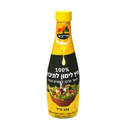 100% מיץ לימון לטיבול 250 מל