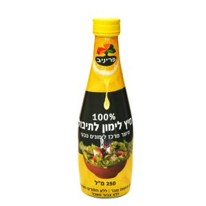100% מיץ לימון לטיבול 250 מל