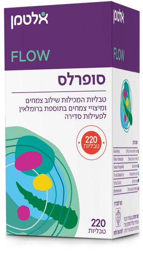 סופרלס אריזת חיסכון