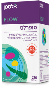סופרלס אריזת חיסכון