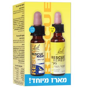 מארז רסקיו רמדי יום ולילה