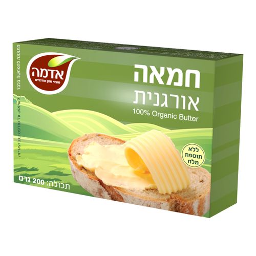 חמאה אורגנית אדמה 200 ג