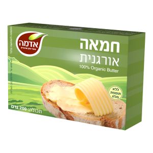 חמאה אורגנית אדמה 200 ג