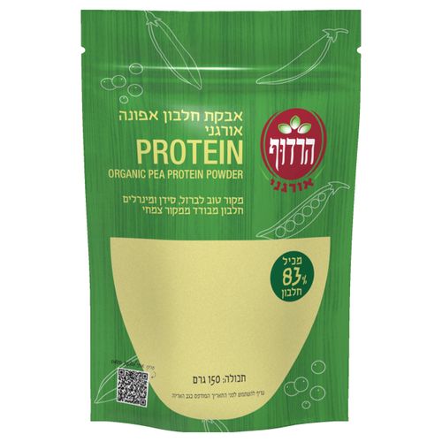 אבקת חלבון אפונה אורגני