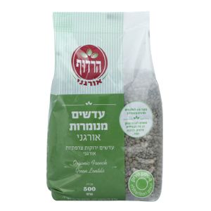 עדשים מנומרות אורגני הרדוף 500ג